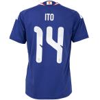 #14 伊東純也 アディダス サッカー日本代表 2026 ホーム レプリカ ユニフォーム 半袖 大人用 adidas DAZ45-KD3345【スピード出荷】