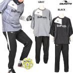 ショッピングピステ ダウポンチ 昇華ピステスーツ 大人用 サッカー フットサル ピステ上下セット Dalponte DPZ0445