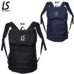 ショッピングサッカー ルースイソンブラ VARIOUS BAGPACK サッカー フットサル バックパック リュック LUZ e SOMBRA F1814709