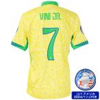 【スピード出荷】ナイキ 2024 CBF ブラジル代表 #7 ヴ
