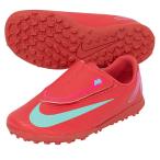 ナイキ JR ズーム マーキュリアル ヴェイパー 16 クラブ TF PS (V) ジュニア用 サッカー トレーニングシューズ NIKE FQ8291-800