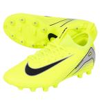ナイキ JR ズーム マーキュリアル ヴェイパー 16 アカデミー HG ジュニア用 サッカースパイク NIKE FQ8407-700