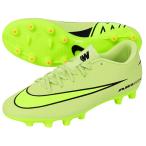 ナイキ ズーム マーキュリアル ヴェイパー 16 アカデミー HG 大人用 サッカースパイク NIKE FQ8431-300