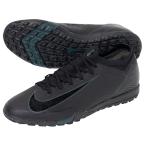  Nike zoom Mercury aruveipa-16 PRO TF для взрослых футбол тренировочная обувь NIKE FQ8687-002