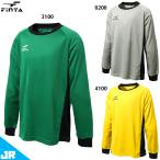  ласты taJR keeper рубашка Junior для футбол keeper одежда длинный рукав FINTA FT3025