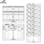  ласты ta рефери регистрация бумага (10 листов ) футбол футзал судья для рефери товар FINTA FT3516