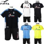 フィンタ GDZ プラクティスシャツ プラパンツ 大人用 サッカー フットサル プラクティス上下セット FINTA FT4111/FT4112