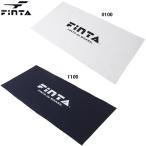 フィンタ 極冷ショール サッカー フットサル 熱中症対策 FINTA FT4128