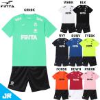  ласты taJR короткий рукав p Ractis рубашка &amp; брюки Junior для футбол футзал короткий рукав p Ractis верх и низ в комплекте FINTA FT4464/FT8757