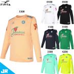  ласты taJR GDZ L/Sp Ractis рубашка Junior для футбол футзал длинный рукав p Ractis рубашка FINTA FT4504J