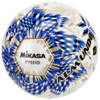 mikasaALMUND международный легализация лампочка газонная трава для футбольный мяч 5 номер лампочка mikasa FT551D-BLBS