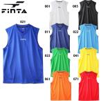 ショッピングノースリーブ フィンタ　ノースリーブ メッシュシャツ インナーシャツ FINTA FTW7033
