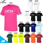  ласты taFINTA JR dry pra футболка Junior для футбол футзал короткий рукав pra рубашка FINTA FTW7201