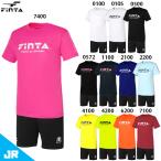  ласты taFINTA JR dry pra футболка &amp; шорты Junior для футбол футзал короткий рукав p Ractis верх и низ в комплекте FINTA FTW7201/FT4618J-BK