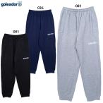 go редкость кукла Neo Basic обратная сторона шерсть тренировочный брюки для взрослых футбол футзал длинные брюки goleador G-2663