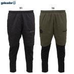 ショッピングピステ ゴレアドール 中綿ピステ/裏起毛スムース ボンディング ウォーマーテーパードパンツ 大人用 サッカー フットサル トレーニングパンツ goleador GD-150