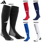 アディダス ADI24SOCK 大人 ジュニア サッカーソックス ストッキング 靴下 adidas GZK31