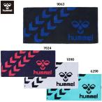 hyumeru банное полотенце футбол спорт полотенце hummel HAA5020