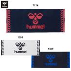 hyumeru спорт полотенце hummel HAA5112