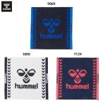 hyumeru полотенце для рук hummel HAA5113