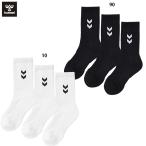 hyumeru Basic 3P носки для взрослых носки короткие носки hummel HAA7026