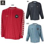 ヒュンメル H.FC L/S プラクティスシャツ 大人用 サッ