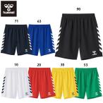 サッカー、フットサル パンツ
