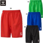 hyumeru голкипер брюки ( накладка имеется ) Junior размер соответствует футбол keeper брюки половина hummel HAK2023