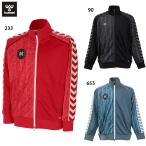 ヒュンメル H.FC トラックジャケット 大人用 サッカー