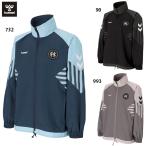 ヒュンメル H.FC ウーブンジャケット 大人用 サッカー