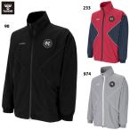 ヒュンメル H.FC ウーブンジャケット 大人用 サッカー