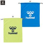 ヒュンメル カラーマルチバッグ hummel HFB7147