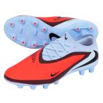 【返品交換送料無料】ナイキ ファントム 6 LOW PRO HG 大人用 サッカースパイク NIKE HQ2316-400