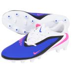 【返品交換送料無料】ナイキ ファントム 6 LOW アカデミー HG 大人用 サッカースパイク NIKE HQ2318-446