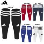 アディダス MI TEAM SLEEVE 23 サッカー カーフソックス adidas HT6546Z