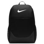 ナイキ ブラジリア M バックパック 24L リュック NIKE IB4408-010