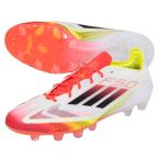 アディダス F50 ELITE HG/AG JAPAN 大人用 サッカースパイク adidas IE1282