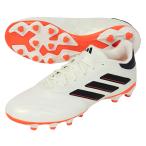 アディダス コパ ピュア 2 .3 HG/AG 大人用 サッカースパイク adidas IE7515