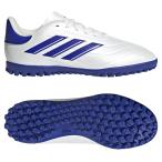 【大特価SALE】アディダス キッズ コパ ピュア 2 CLUB TF ジュニア用 サッカー トレーニングシューズ adidas IG8691