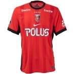 ナイキ 百年構想リーグ 浦和レッズ ホームレプリカユニフォーム 大人用 サッカー レプリカシャツ NIKE II0398-614