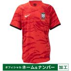 【納期2か月程度】ナイキ 2026 韓国代表 ホームレプリ