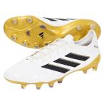 【シューズドライヤープレゼント】アディダス コパ ピュア III ELITE FG 大人用 サッカースパイク adidas JH6303
