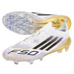 【シューズドライヤープレゼント】アディダス F50 ELITE FG 大人用 サッカースパイク adidas JH7617