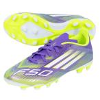 アディダス F50 LEAGUE HG/AG J ジュニア用 サッカースパイク adidas JH7752