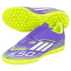 アディダス F50 CLUB VEL TF J ジュニア用 サッカー トレーニングシューズ adidas JI0034