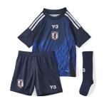 アディダス キッズ サッカー日本代表 2024 ホーム レプリカ ミニキット ジュニア用 レプリカウェア adidas JNL00-IS5613