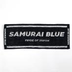  футбол Япония представитель Mini полотенце (PRIDE OF JAPAN) SAMURAI BLUE JO-354