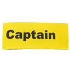 JFA RESPECT Captain браслет-фиксатор для рукавов для взрослых футбол Captain Mark JO-503