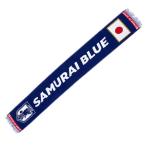  футбол Япония представитель длинный полотенце muffler (SAMURAI BLUE) JO-555