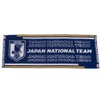  футбол Япония представитель спорт полотенце (JAPAN NATIONAL TEAM) JO-559